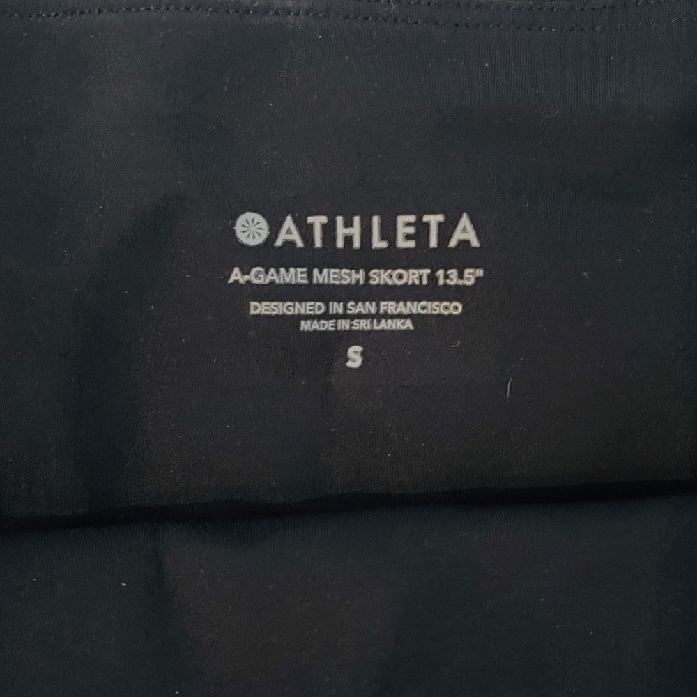 Black Pleated Athletic skirt - Picture 3 of 3